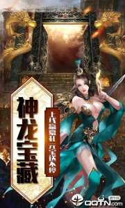 决战千年手游攻略大全?