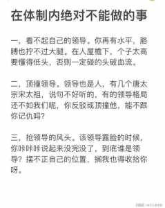 拯救大聪明游戏攻略？拯救大聪明游戏攻略图文？