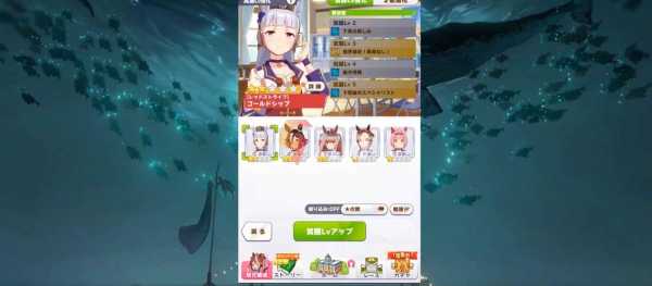 赛马娘手游新手攻略大全