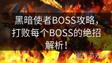 《战神2》详尽图文流程攻略+BOSS打法(4-5-6-7)