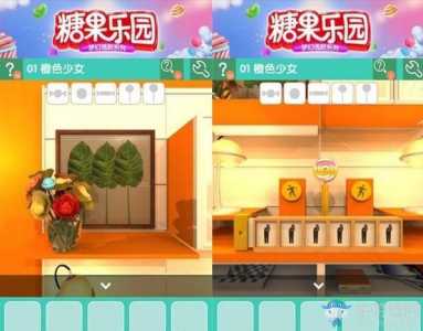 密室逃脱糖果乐园第十五关通关图文攻略