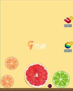 最近很火的《合成大西瓜》,有哪些高分攻略?