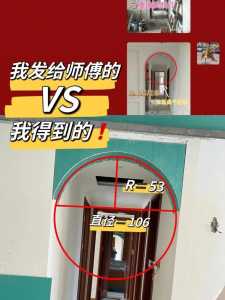 七小拱门攻略七小拱门攻略路线