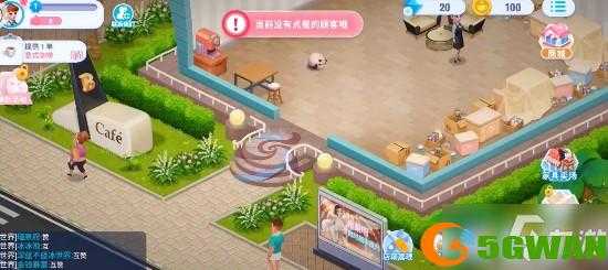 开间小店农场玩法开间小店农场怎么玩