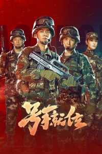 超级大脑僵尸如何下载
