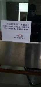 暴君0.详细攻略地下室门怎么开