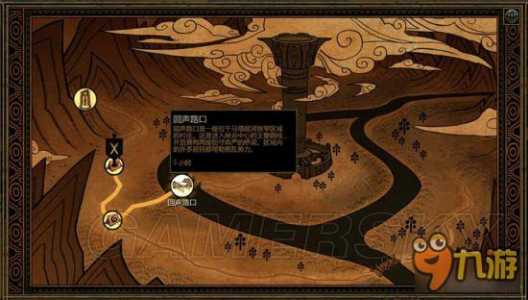 《暴行》兵种职业详解全流程详细攻略