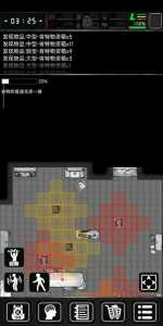 活下去《Survive》无尽模式攻略