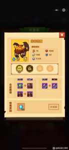 疯狂骑士团焰火庆典活动攻略大全