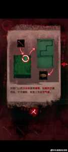 纸嫁衣3鸳鸯债第三章攻略
