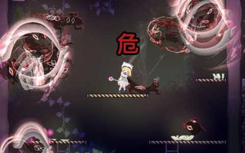 aliceincradle攻略