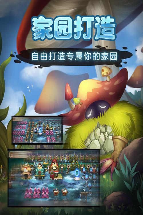 灵魂岛新手该做什么