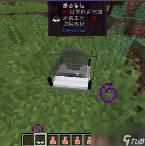 鬼魂手游医院绿色钥匙在哪
