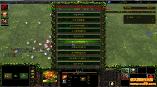 魔兽兔羊之战攻略