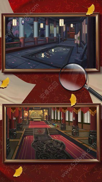 谜案馆治疗师之生日快乐攻略下载地址