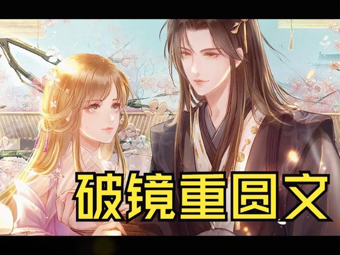 橙光攻略在哪里看