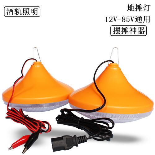 砸灯泡地摊游戏技巧