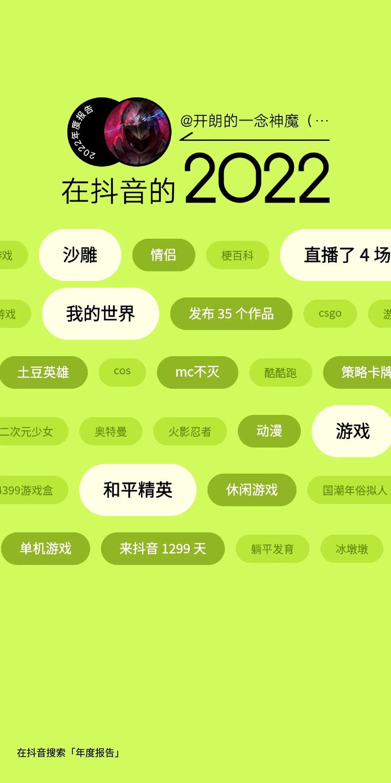 姐姐的辅导游戏