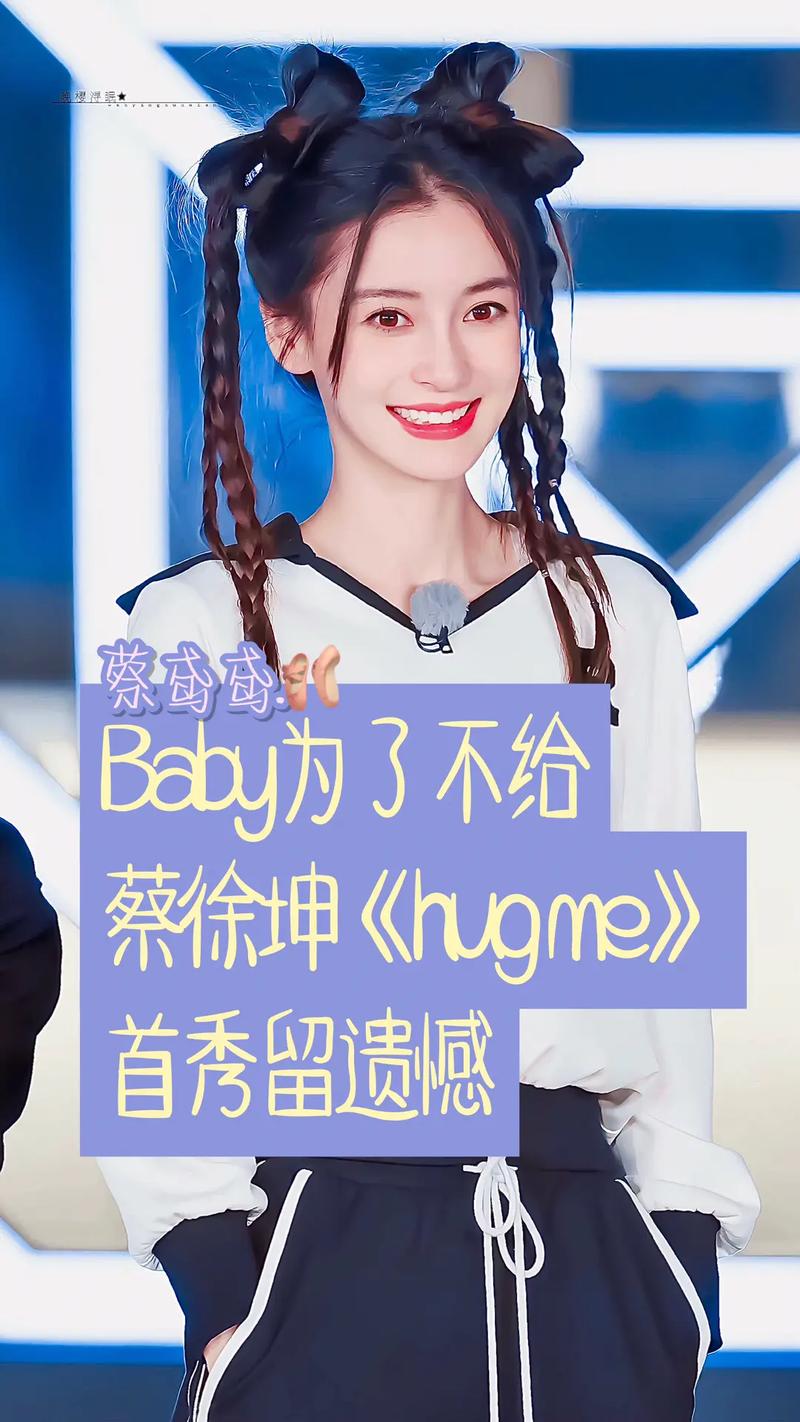 有人玩妹安利日记吗