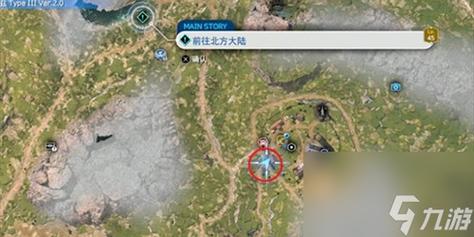 最终幻想7重生新月幸运符怎么获得