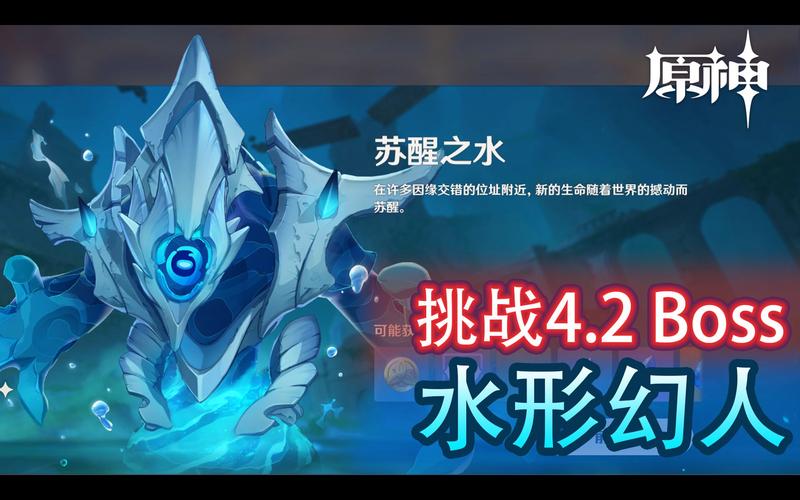 原神铓锋交错之间任务怎么做