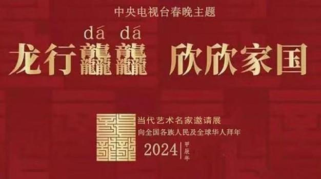 逸剑风云决红色功法怎么获得
