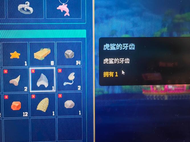 潜水员戴夫治疗拉莫任务怎么做