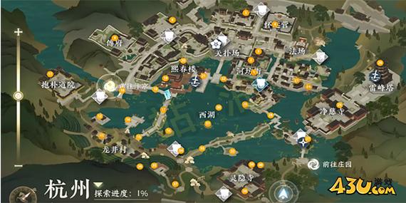 逆水寒手游力能抗鼎任务怎么做