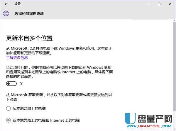 电脑刚开机cpu使用率100%怎么解决