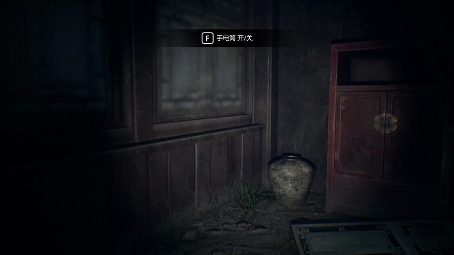 纸人1攻略流程