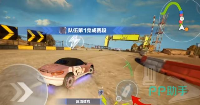 极品飞车集结新手玩家该怎么玩
