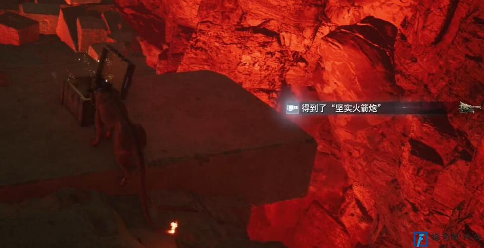 最终幻想7重生坚实火箭炮怎么获得