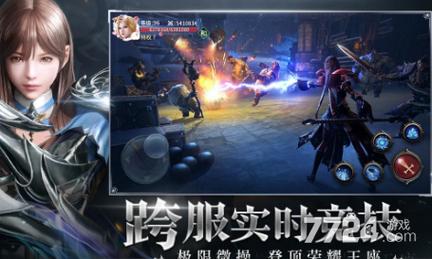 火源战纪新手玩家怎么玩
