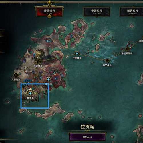 最后纪元拉贡试炼副本怎么通关-拉贡试炼副本通关攻略