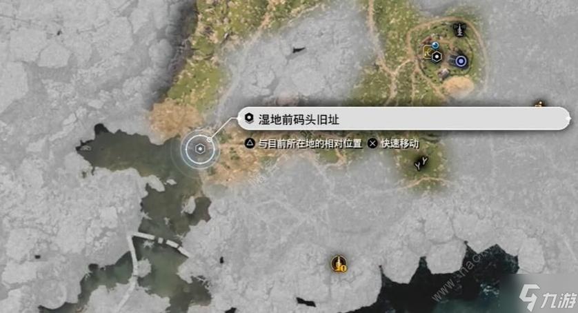 最终幻想7重生丝滑剑怎么获得