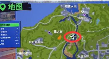 模拟山羊3箱里捞针任务怎么做-箱里捞针任务攻略