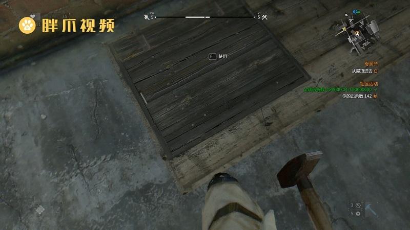 模拟山羊3遗失的录像带任务怎么做-遗失的录像带任务攻略