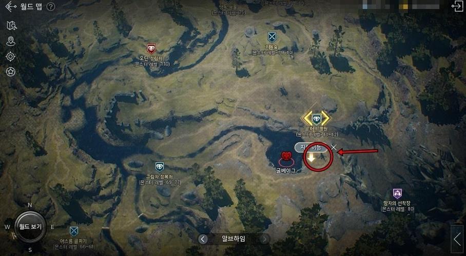 DemonsRoots全宝箱收集攻略隐藏宝箱位置汇总