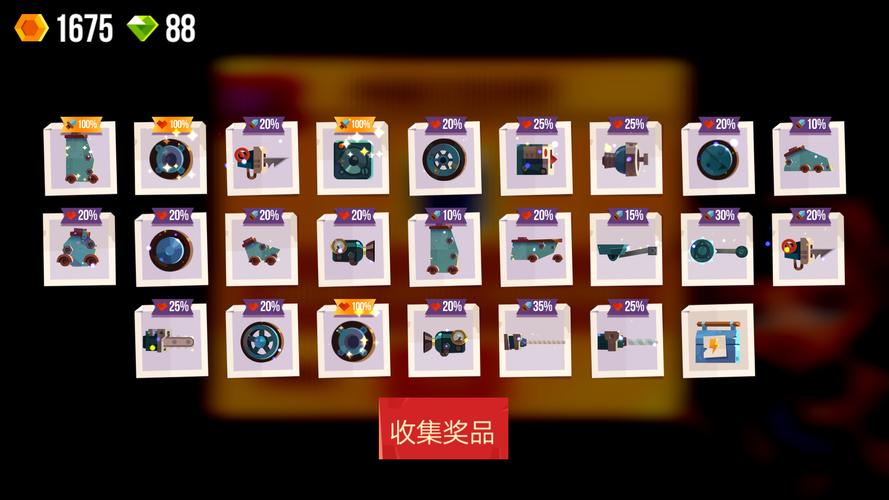 喵星大作战磐石怎么搭配-磐石搭配推荐