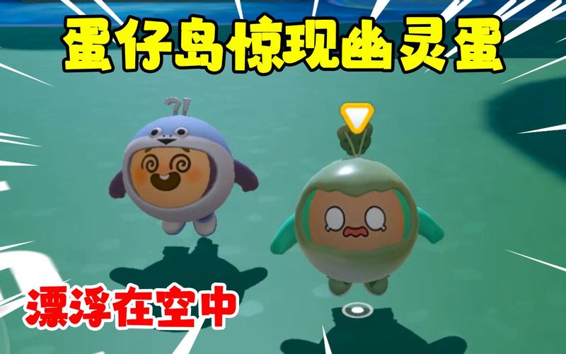 模拟山羊3怎么强迫幽灵锻炼-强迫幽灵锻炼方法