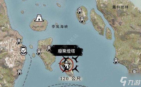 碧海黑帆藏宝图如何进行使用-藏宝图使用方法