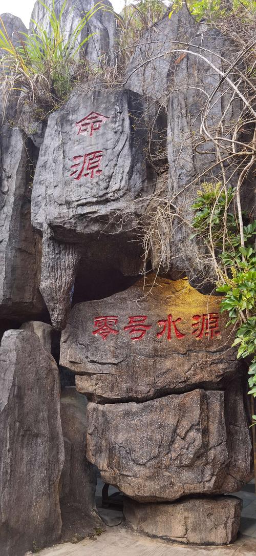 古龙风云录古先生彩蛋问题答案是什么-古先生彩蛋问题答案分享