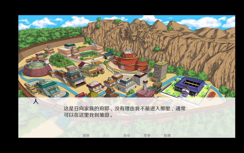 异族崛起怎么让人物怀孕