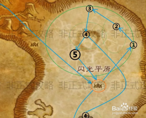 魔兽世界滚岩峡谷任务怎么做-滚岩峡谷任务攻略