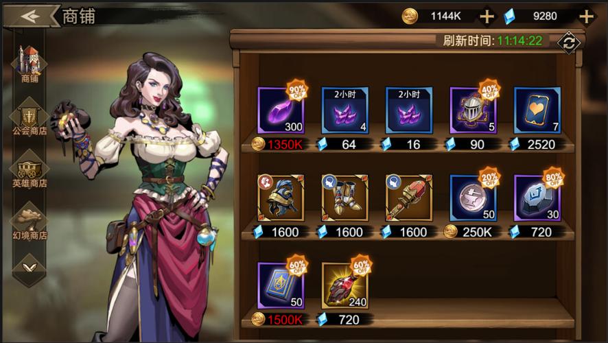 进击的骑士新手玩家怎么玩-新手玩家攻略