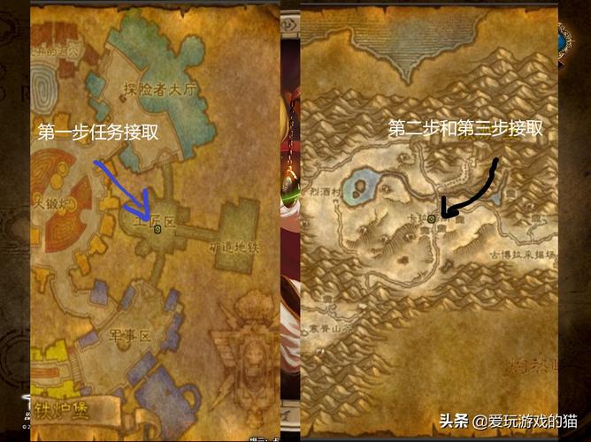魔兽世界乌龟服诺莫瑞根坐骑任务怎么做-诺莫瑞根坐骑任务攻略