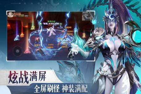 诸神黄昏征服新手怎么玩-新手玩法攻略