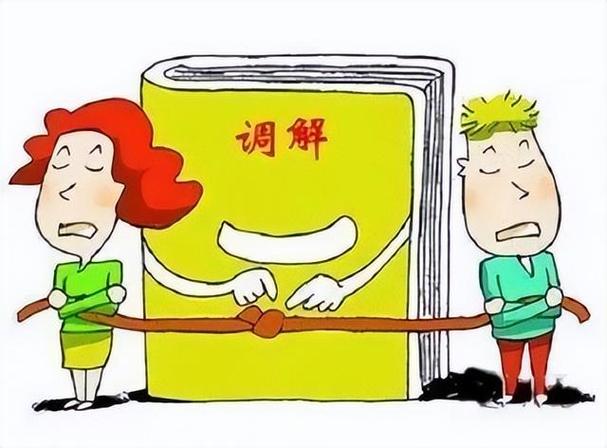 纪元1800调解专家成就怎么获取-调解专家成就获取方式
