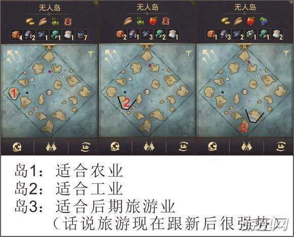 纪元1800旅游旺季成就怎么获取-旅游旺季成就获取方式