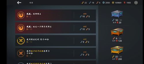 暗影格斗3暗影京怎么打-暗影京打法攻略